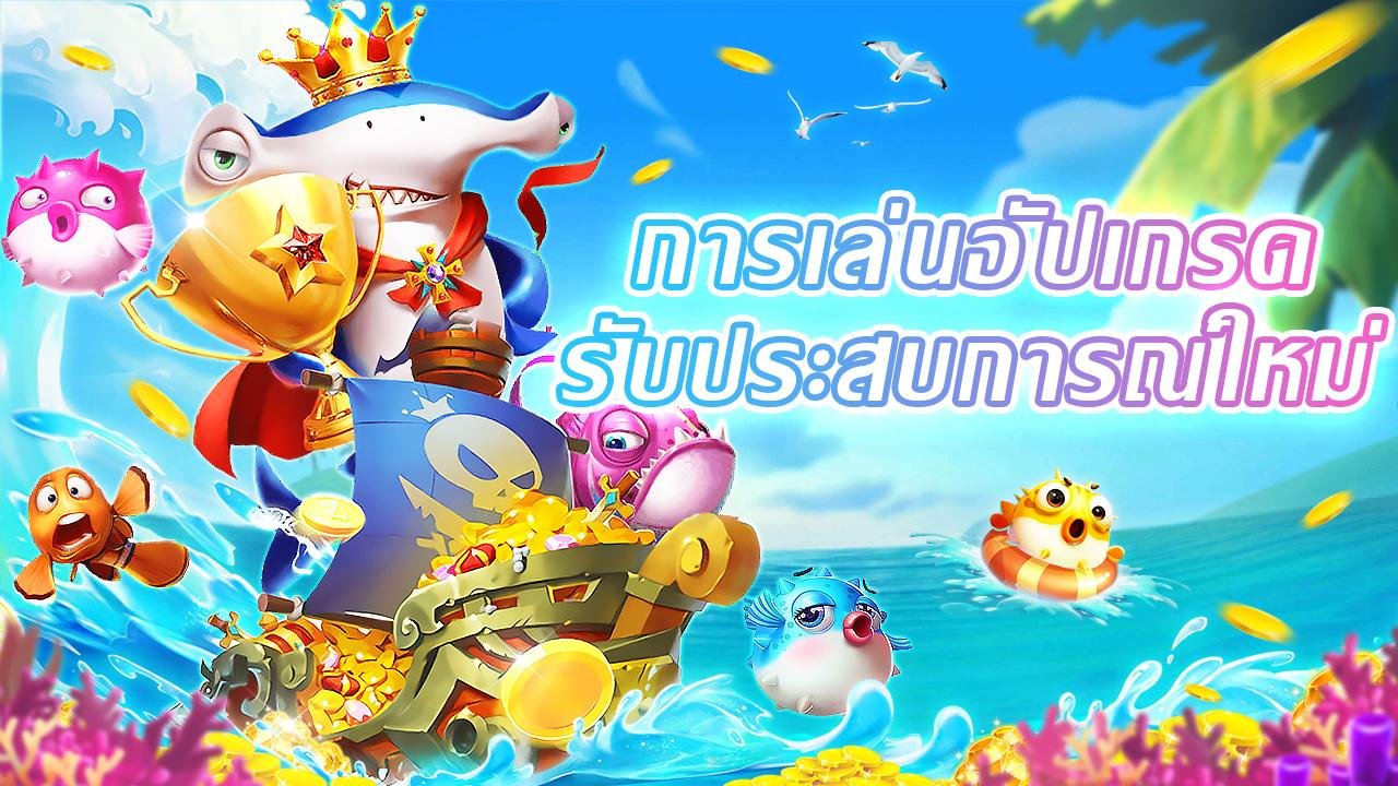 Philippines player accessing cc6ph9 Fish Game on a mobile browser